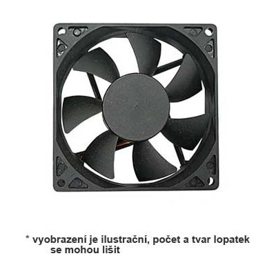 PrimeCooler PC-8020L12S