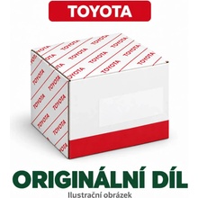 Toyota Premium Fuel Economy 5W-30 5 l