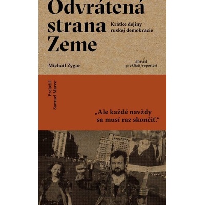 Odvrátená strana zeme