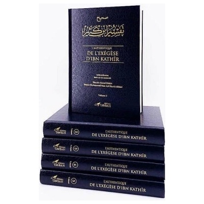 L'Authentique De L'Exégèse