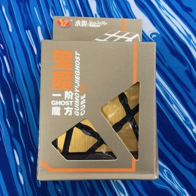 YongJun (YJ) 1x3x3 Ghost 133 (YJ) Farba: Zlatá