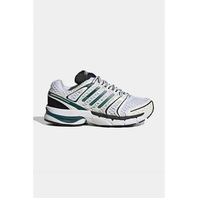 adidas Originals Adistar Control 5 KJ9732 biela
