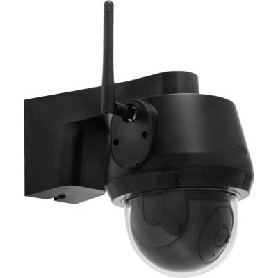 ABUS EasyLook PPDF17620