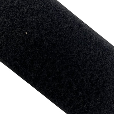 Našívací suchý zip, cena za 1 m, smyčka, černá šířka: 50mm