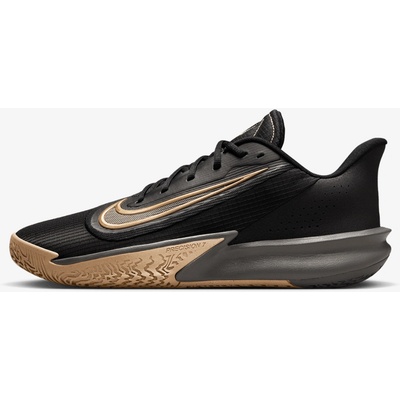 Nike Precision VII černá – Hledejceny.cz