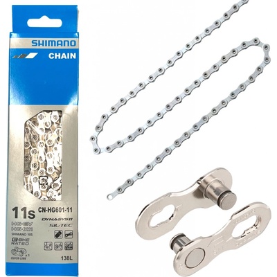 Shimano CN-HG601 – Hledejceny.cz