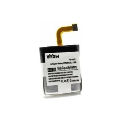 VHBW Baterie pro Huawei Watch, HB442528EBC, 300 mAh - neoriginální