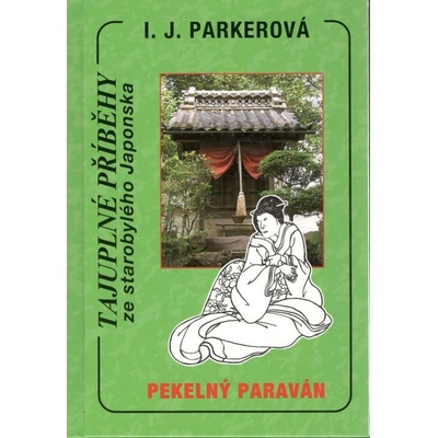 Pekelný paraván