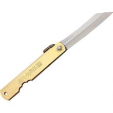 Higonokami Aogami Brass Small