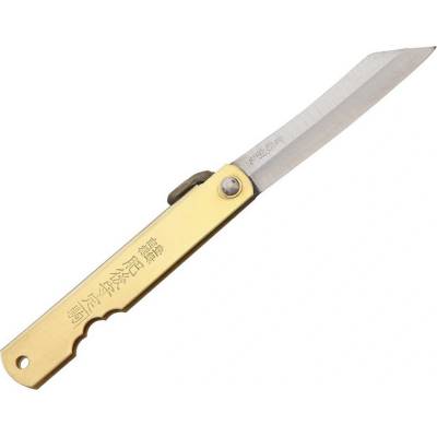 Higonokami Aogami Brass Small