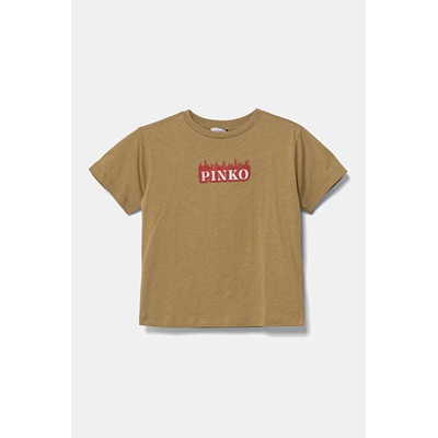 Pinko Up tričko s krátkým rukávem Fire béžové