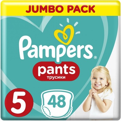 Pampers Jumbo Pack S5 48ks