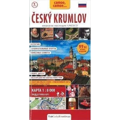 průvodce Český Krumlov to nej rusky