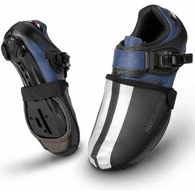 Rockbros LF1207 čierne