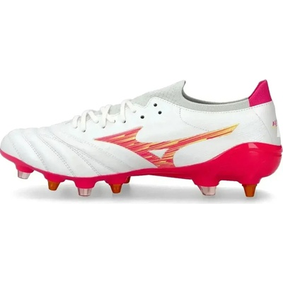 Mizuno Morelia Neo IV β Japan MIX White / Pink Tetra / Fuchsia Purple