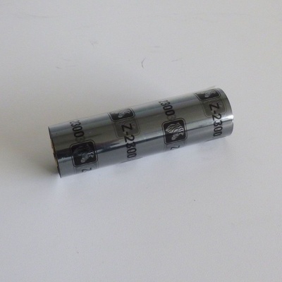 Zebra 02300GS11007