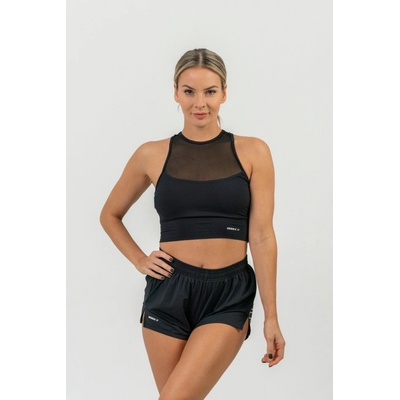 Nebbia FIT Activewear šortky se skrytou kapsou černá
