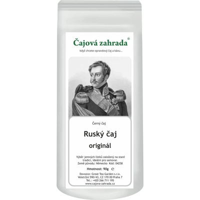 Čajová zahrada Ruský černý čaj 1 kg