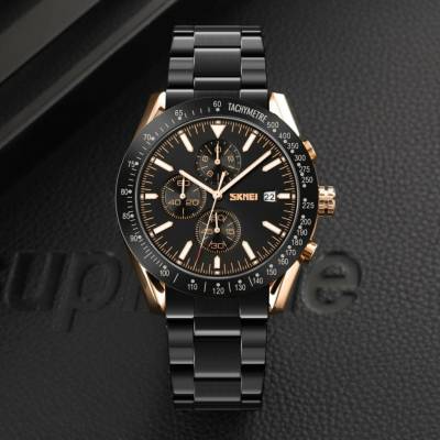 Skmei 9253RGBK