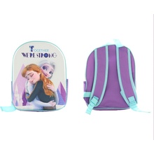 CERDA Dětský Frozen Ledové království Strong yrkysový
