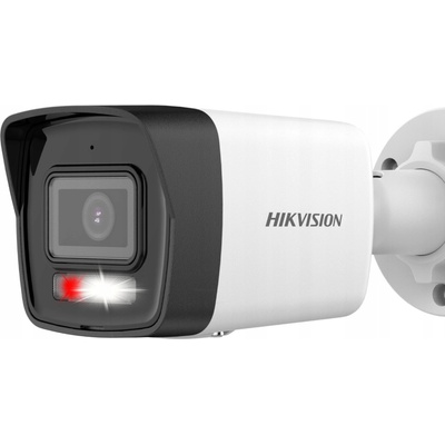 Hikvision DS-2CD1043G2-LIU