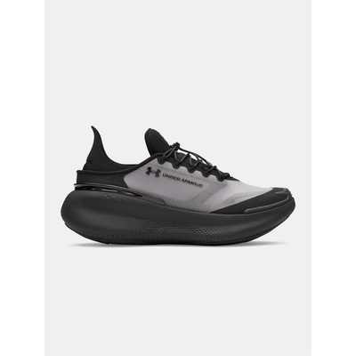 Under Armour GS NOVA K čierne