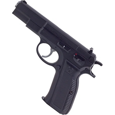 Tokyo Marui TM CZ 75 First černá manuální – Hledejceny.cz