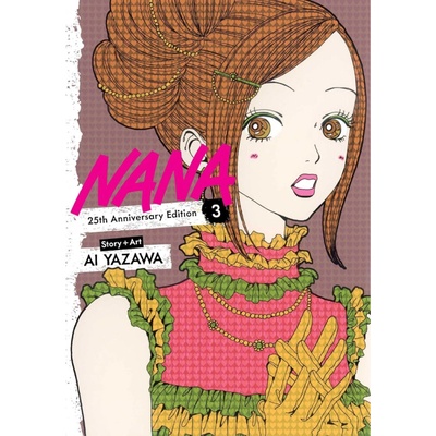 Gardners Komiks Nana 25th Anniversary Edition 3 ENG