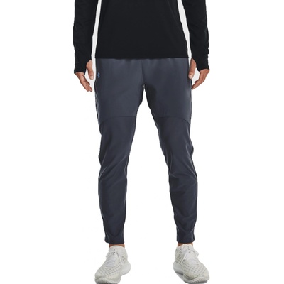 Under Armour UA Qualifier Run 2.0 Pant grey