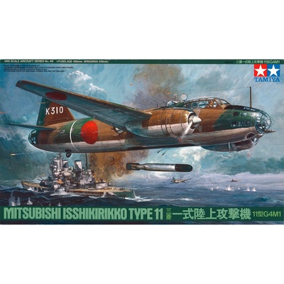 Tamiya Mitsubishi Isshikirikko Type 11 1:48