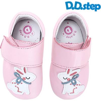 D.D.Step DCG024-K1596-41264 baby pink