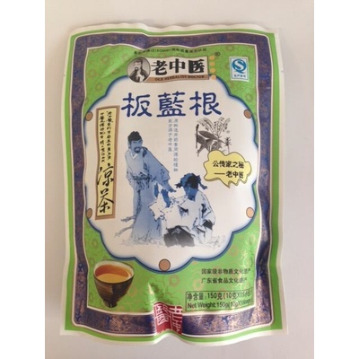 Tea Tao bylinný nápoj Černohlav granul. 15 x 10 g