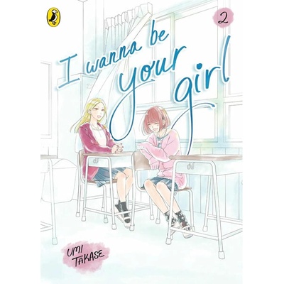 Puffin I Wanna Be Your Girl 2
