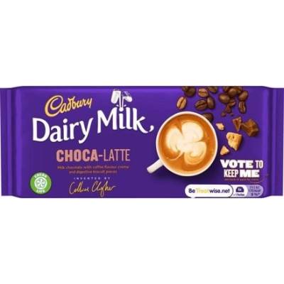 Cadbury Dairy Milk Choca-Latte 17 x 122,5 g