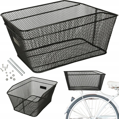 Cyklistický košík Ikonka zadní kovový černý