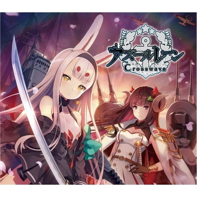 Azur Lane: Crosswave