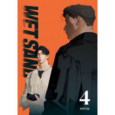 Wet Sand, Volume 4