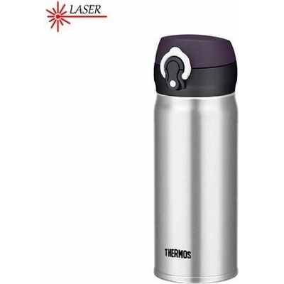 Thermos termohrnek stříbrný 400 ml stříbrná