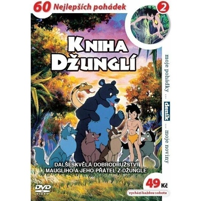 Kniha džunglí 2 DVD