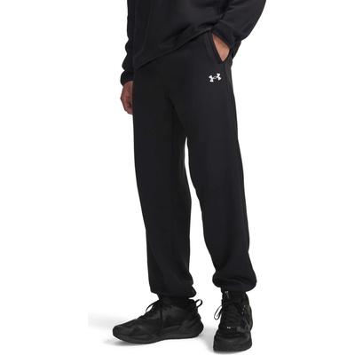 Under Armour Jogers čierna