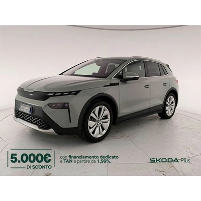 Skoda Elroq 50 125 kW