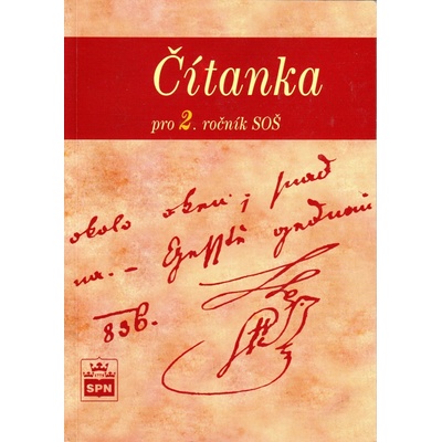 Čítanka pro 2. ročník SOŠ - Josef Soukal a kolektiv