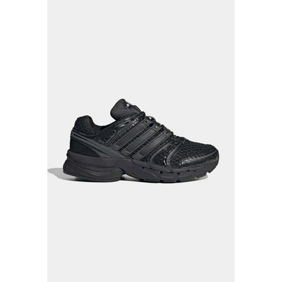 adidas Originals Adistar Control 5 KJ8364 čierna