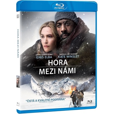 Hora mezi námi BD