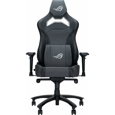 ASUS ROG Chariot X Core grey