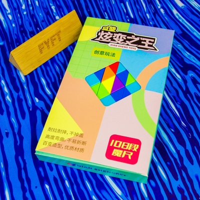 DianSheng Rubikuv had 108 dielikov hlavolam Rubik twist