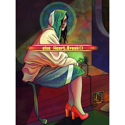 Else Heart.Break()