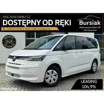 Volkswagen T6 Multivan DSG Trendline 110 kW