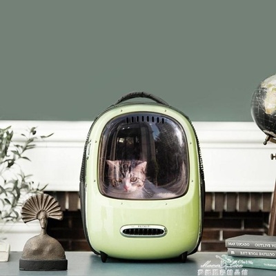 Petkit Breezy2 Smart Cat klimatizovaný batoh – Hledejceny.cz