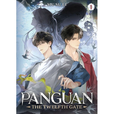 Panguan: The Twelfth Gate (Novel) Vol. 1